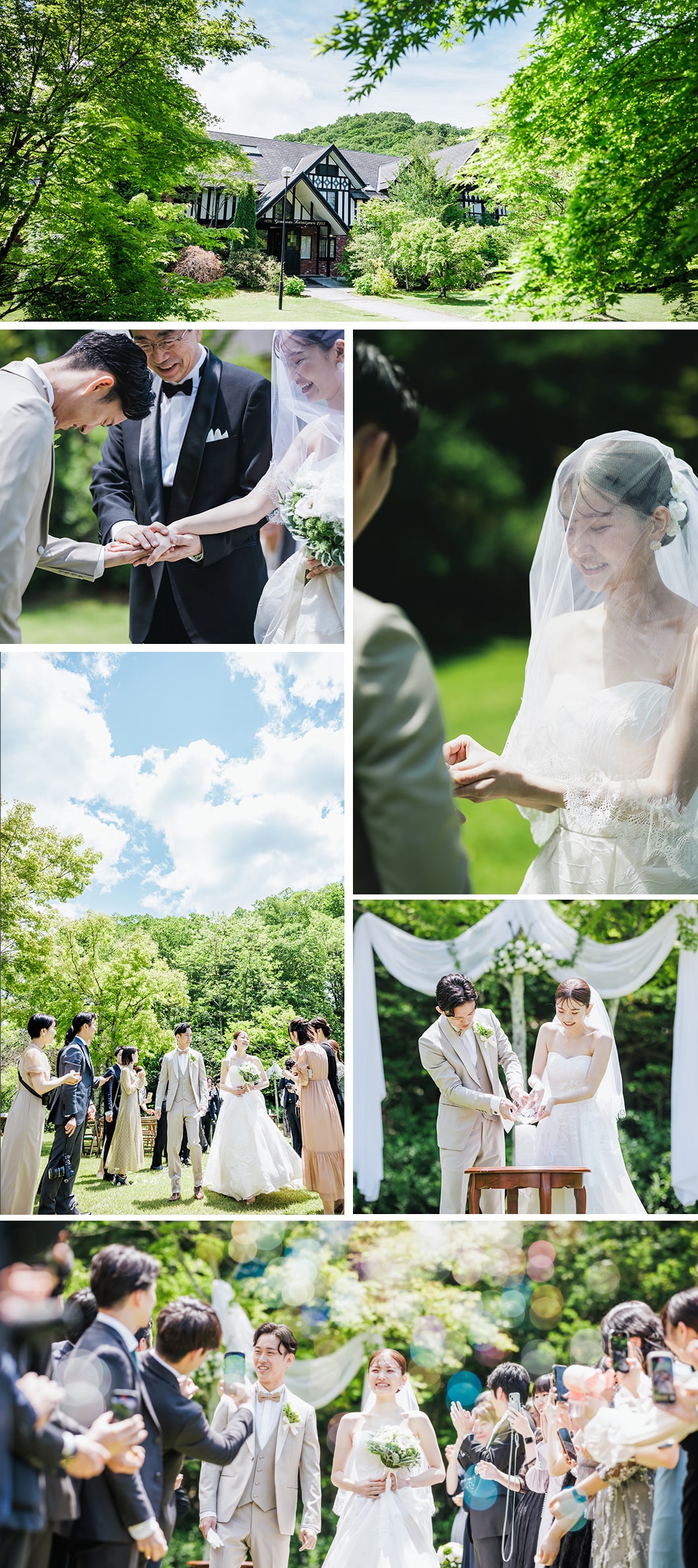 写真：Ceremony